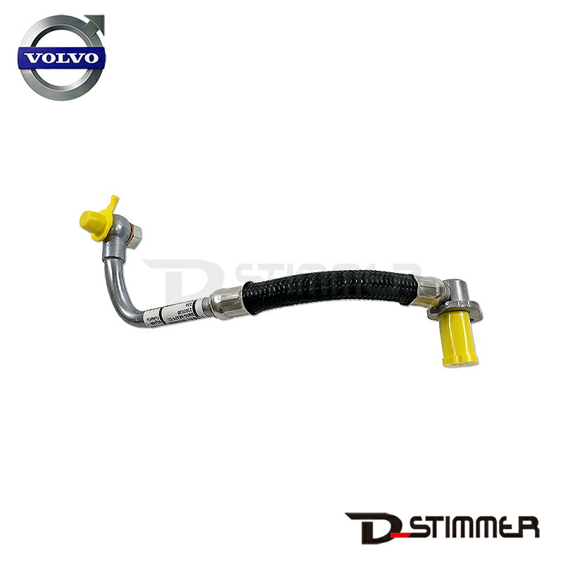 Rakuten - VOLVO ボルボ 純正品 オイルパイプ V31686590