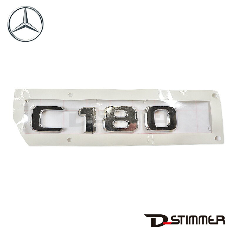 ◆商品名 リアエンブレム 新品 ◆適合車種 Mercedes-Benz メルセデス・ベンツ ◆適合型式（※あくまでも「参考型式」です） Cクラス DBA-205240C ※適合情報は弊社独自のデータベースに基づく参考情報です。正確な適合は車体番号よりご確認ください。 ◆メーカー Mercedes-Benz 純正品 ◆純正品番 2058177800 ◆商品点数1点◆注意事項・特記 ■各車輌・年式・グレード・ハンドル位置等で適合商品が異なります。 適合商品がご不明の場合、必ず「問い合わせ」より車体番号17桁での適合確認をお願い致します！ 現品を確認して頂かないと適合確認が出来ない場合がございますので予めご了承下さい。 ■画像はイメージです。予めご了承下さい。 ■商品は基本的に掲載のものですが在庫状況・仕様変更により画像と形状等異なる可能性がございます。ご了承下さい。 ■適合未確認の場合、適合違いの返品及び交換はお受けできませんのでご注意下さい。 ■商品の不良・不具合であっても作業にかかる費用（工賃・ペイント代）、 その商品に付随する部品代、またそれに関連する損害賠償への負担は一切お断り致します。 ■パッケージ無し・パッケージ破損状態での返品はお受け出来ません。ご注意下さい。 ■弊社管理ラベルの貼付があります。ご容赦下さい。■当店では入荷商品の品質確認のため、ランダムに検品を行っております。そのため、新品未使用品であっても外箱や封緘部分に開封跡が残る場合がございます。こちらは検品に伴うものであり、不良や使用歴を示すものではございません。誠に恐れ入りますが、開封跡を理由とした返品・交換・キャンセルは承っておりませんので、あらかじめご了承ください。 [001211] [850035]