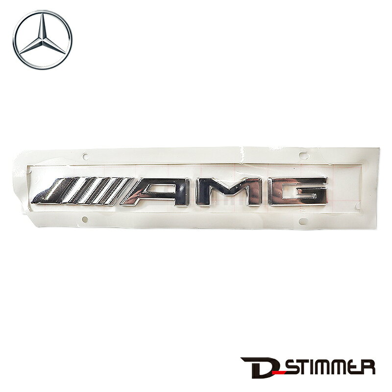 ◆商品名 リアエンブレム 新品 ◆適合車種 Mercedes-Benz メルセデス・ベンツ ◆適合型式（※あくまでも「参考型式」です） Eクラス LDA-213004C RBA-213242C ※適合情報は弊社独自のデータベースに基づく参考情報です。正確な適合は車体番号よりご確認ください。 ◆メーカー Mercedes-Benz 純正品 ◆純正品番 2138170400 ◆商品点数1点◆注意事項・特記 ■各車輌・年式・グレード・ハンドル位置等で適合商品が異なります。 適合商品がご不明の場合、必ず「問い合わせ」より車体番号17桁での適合確認をお願い致します！ 現品を確認して頂かないと適合確認が出来ない場合がございますので予めご了承下さい。 ■画像はイメージです。予めご了承下さい。 ■商品は基本的に掲載のものですが在庫状況・仕様変更により画像と形状等異なる可能性がございます。ご了承下さい。 ■適合未確認の場合、適合違いの返品及び交換はお受けできませんのでご注意下さい。 ■商品の不良・不具合であっても作業にかかる費用（工賃・ペイント代）、 その商品に付随する部品代、またそれに関連する損害賠償への負担は一切お断り致します。 ■パッケージ無し・パッケージ破損状態での返品はお受け出来ません。ご注意下さい。 ■弊社管理ラベルの貼付があります。ご容赦下さい。■当店では入荷商品の品質確認のため、ランダムに検品を行っております。そのため、新品未使用品であっても外箱や封緘部分に開封跡が残る場合がございます。こちらは検品に伴うものであり、不良や使用歴を示すものではございません。誠に恐れ入りますが、開封跡を理由とした返品・交換・キャンセルは承っておりませんので、あらかじめご了承ください。 [001211] [850035]