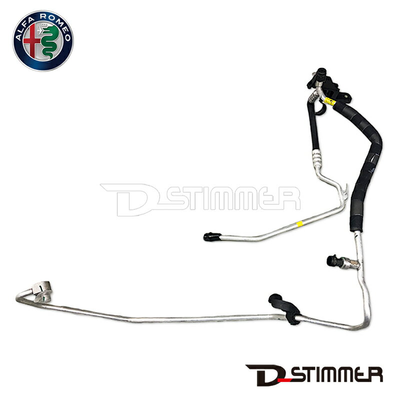 ALFA ROMEO アルファロメオ 純正品 エアコンホース 50545991