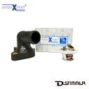 【6/4-11限定 全品P10倍(エントリー要)】MINI サーモスタットハウジング 新品 COOLXPERT 11537512733 001-10-17535