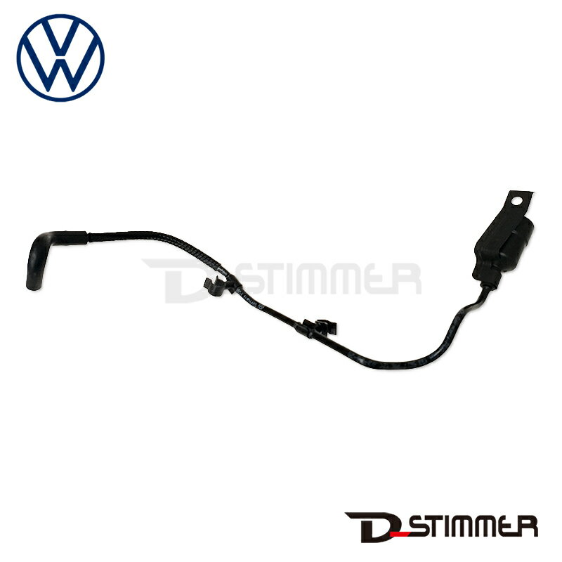 Volkswagen フォルクスワーゲン 純正品 コネクティングホース 06H133583F