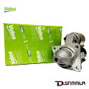 VOLVO (ボルボ) スターターV36001650.. 優良品V36001650-R..