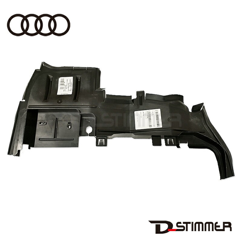 AUDI アウディ 純正品 エアガイド左側 4G0121283AA