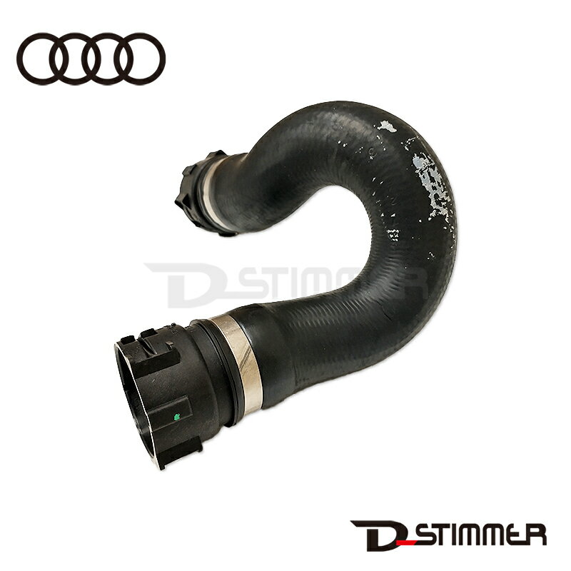 AUDI アウディ 純正品 ウォーターホース 4G0122101
