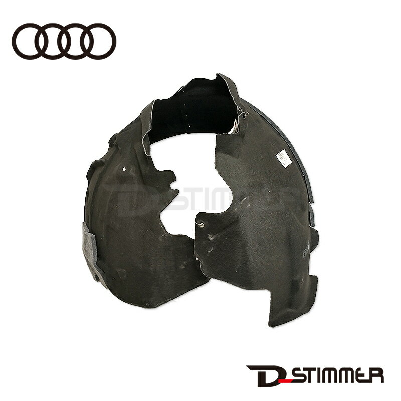 Rakuten - AUDI アウディ 純正品 フロントフェンダーライナー右側 4G8821172D