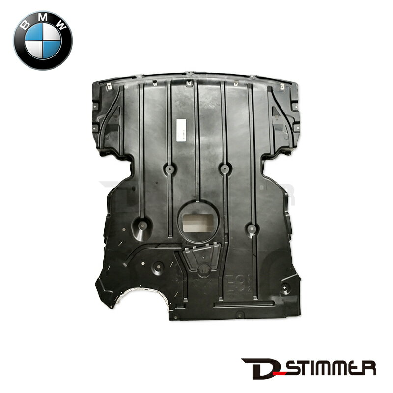 BMW ビーエムダブリュー 純正品 エンジンアンダーカバー 51718047421