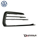【8/4-11限定 全品P10倍(エントリー要)】Volkswagen フォルクスワーゲン 純正品 フロントバンパーグリル右側 5G0853666P9B9