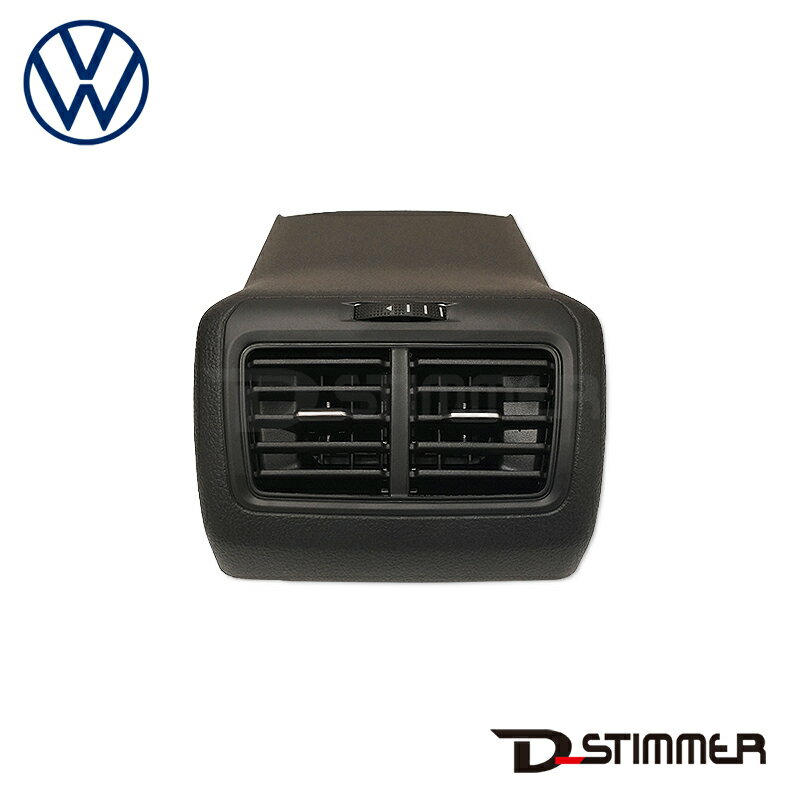 Volkswagen フォルクスワーゲン 純正品 エアコン吹き出し口 5G0864298F82V