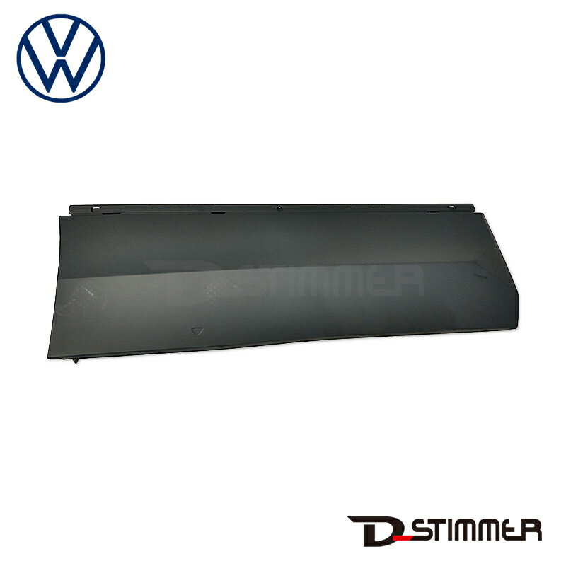 Volkswagen フォルクスワーゲン リアドアガーニッシュRH 純正 5NA854950MGRU. 純正品番:5NA854950MGRU