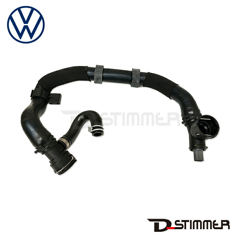 Volkswagen フォルクスワーゲン 純正品 ウォーターホース 5Q0122051AN