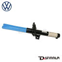 Volkswagen フォルクスワーゲン フロントショックアブソーバー 純正 5Q0413023EB. 純正品番:5Q0413023EB