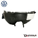 【7/4-11限定 全品P10倍(エントリー要)】Volkswagen フォルクスワーゲン 純正品 フロントフェンダーライナー右側 5TA805912E
