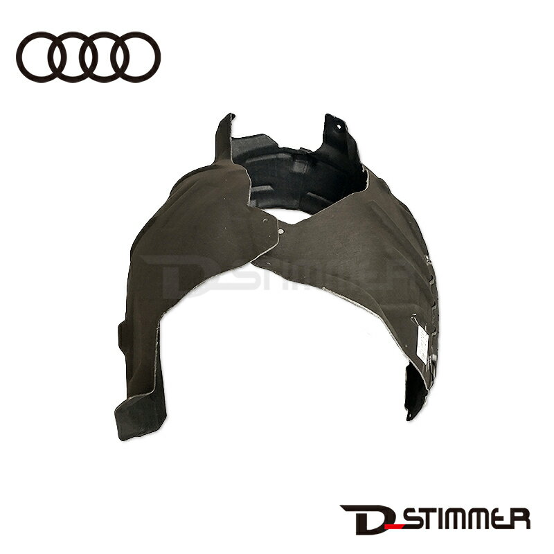 AUDI アウディ 純正品 フロントフェンダーライナー左側 80A821171E