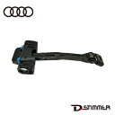 AUDI アウディ 純正品 リアドアブレーキ 80A839249
