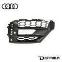 AUDI アウディ 純正品 フロントバンパーグリル左側 81A807681L3FZ(2)