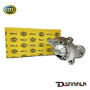 PEUGEOT (プジョー) (プジョー) スターター EW 8EA012526-721 優良品5802.V7..