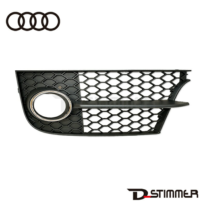 AUDI アウディ 純正品 フロントバンパーグリル左側 8J0807681HT94