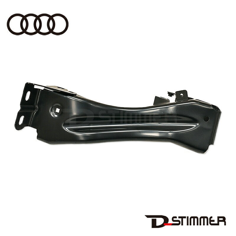 AUDI アウディ 純正品 サポート左側 8J0821135F