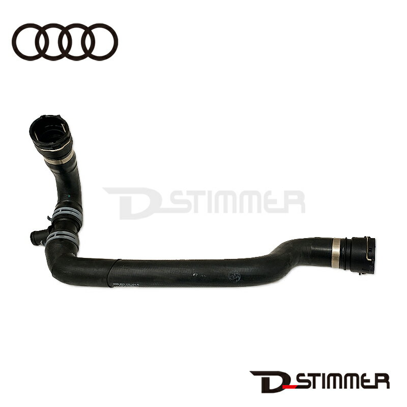 AUDI アウディ 純正品 アッパーホース 8K0122101G