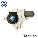 Volkswagen フォルクスワーゲン 純正品 フロントドアレギュレターモーター 8K0959801B 新品