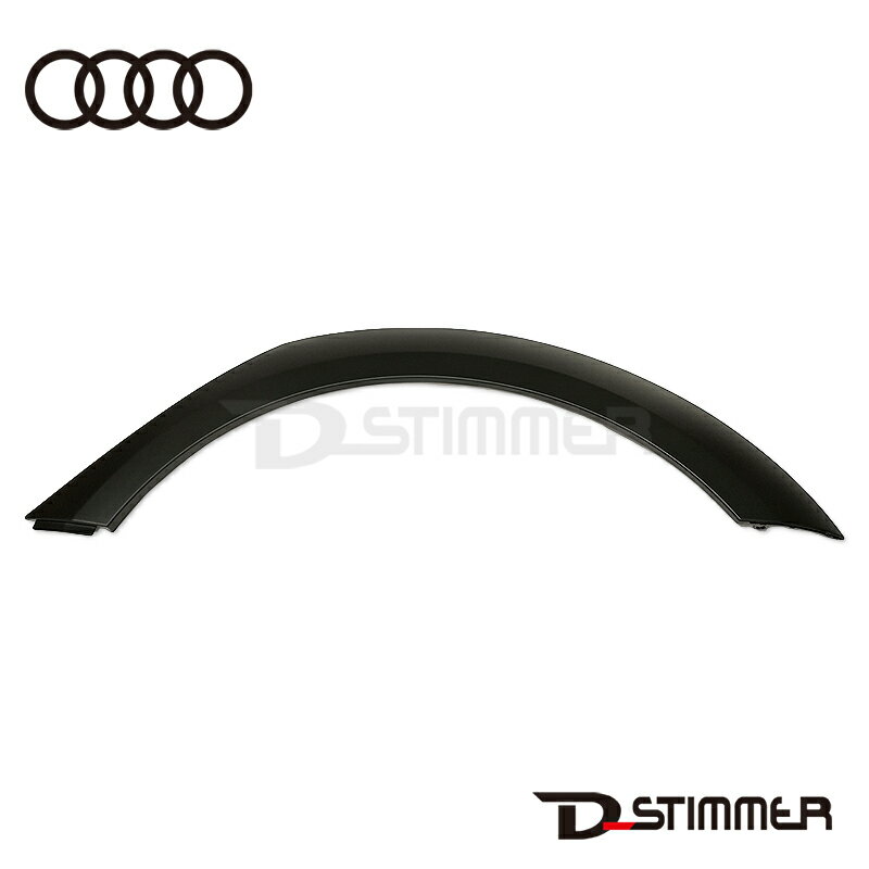 AUDI アウディ リアオーバーフェンダーLH 純正 8K9853817AV7W. 純正品番:8K9853817AV7W