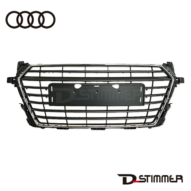 AUDI アウディ ラジエターグリル 純正 8S0853651C3FZ. 純正品番:8S0853651C3FZ