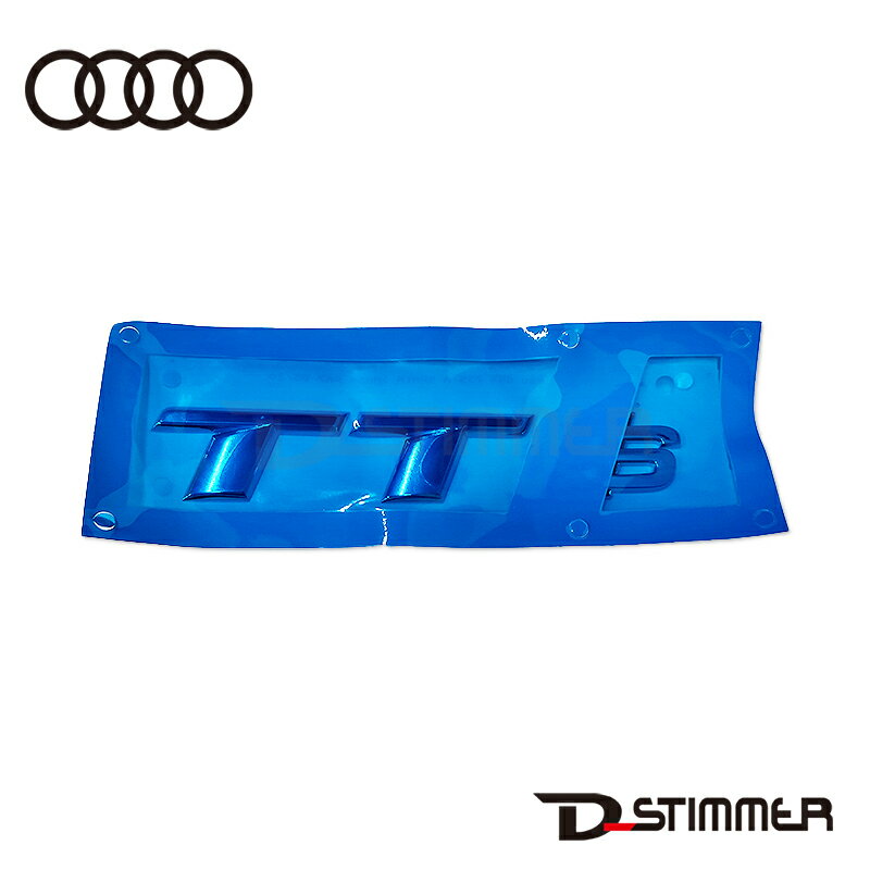 AUDI アウディ 純正品 リアエンブレム 8S0853735A2ZZ