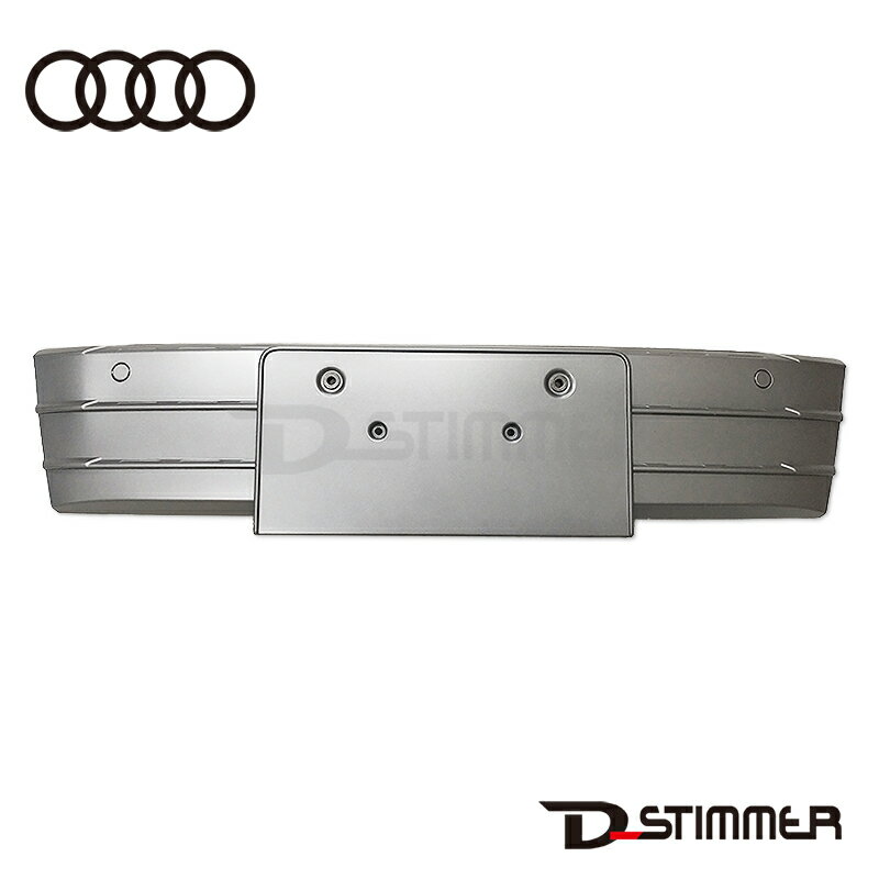 AUDI アウディ フロントライセンスベース 純正 8U0807285J1QP. 純正品番:8U0807285J1QP