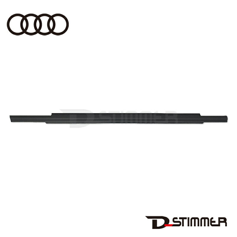 AUDI アウディ 純正品 リアドアベルトモールアウター左側 8U0839477