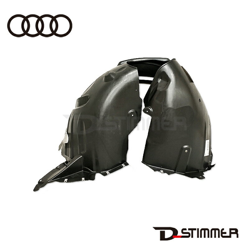 AUDI アウディ 純正品 フロントフェンダーライナー右側 8V0821172J
