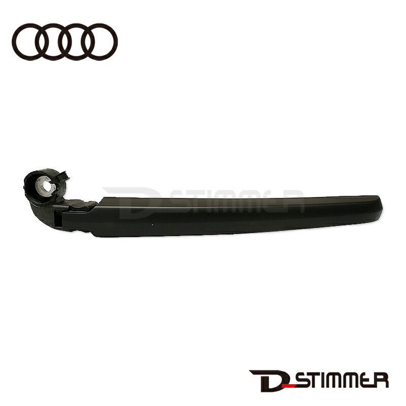 AUDI アウディ 純正品 リアワイパーアーム 8V39554071P9