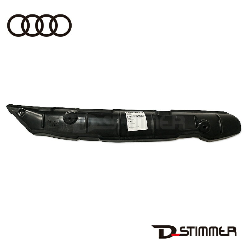 AUDI アウディ 純正品 フロントフェンダーホルダー右側 8V5821112