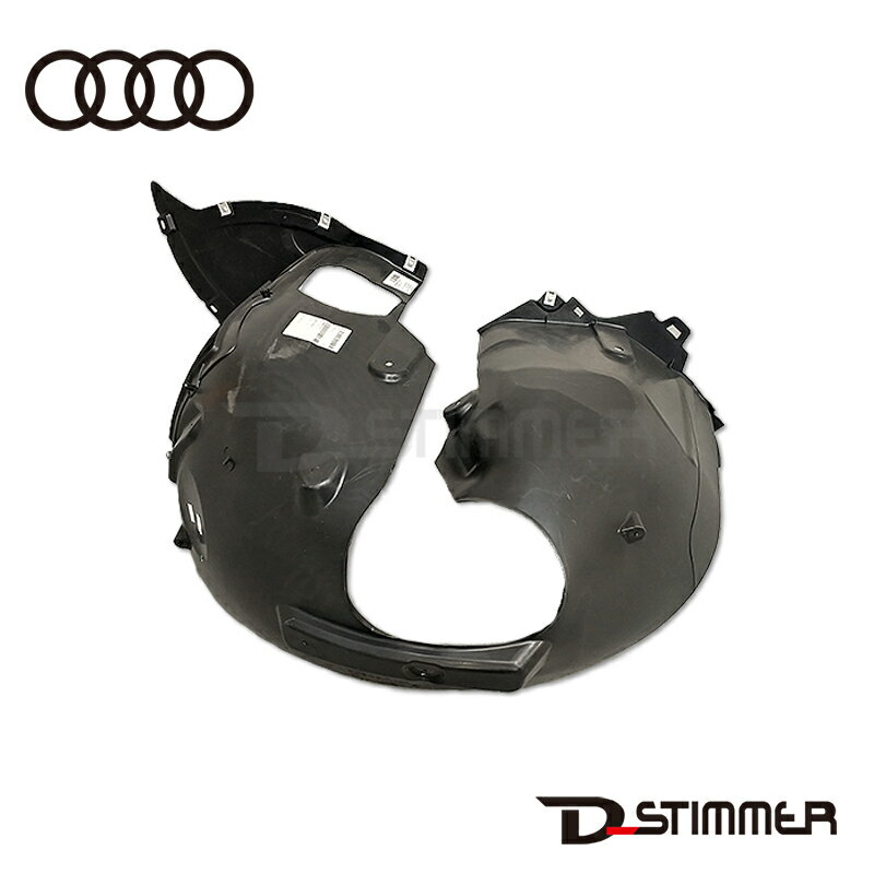 AUDI アウディ 純正品 フロントフェンダーライナー左側 8V5821171B