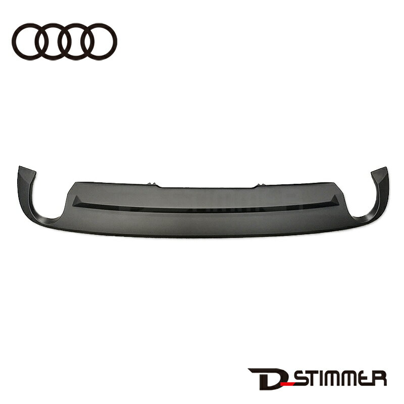 AUDI アウディ 純正品 リアバンパースポイラー 8W0807521A9B9