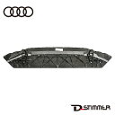 【8/4-11限定 全品P10倍(エントリー要)】AUDI アウディ 純正品 フロントバンパーロアカバー 8W0807611D