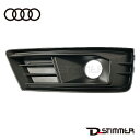 【8/4-11限定 全品P10倍(エントリー要)】AUDI アウディ 純正品 フロントバンパーグリル右側 8W0807682C9B9