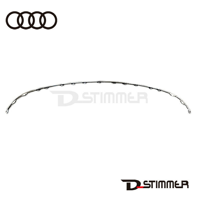 AUDI アウディ リアバンパーモール 純正 8W6853551A3Q7. 純正品番:8W6853551A3Q7