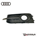 【8/4-11限定 全品P10倍(エントリー要)】AUDI アウディ 純正品 フロントバンパーグリル左側 8X0807681B01C