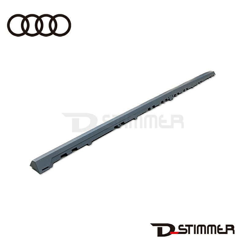 AUDI アウディ サイドステップカバーLH 純正 8XA853859GRU. 純正品番:8XA853859GRU