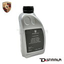 【8/4-11限定 全品P10倍(エントリー要)】PORSCHE ポルシェ 純正品 ミッションオイル 00004330624