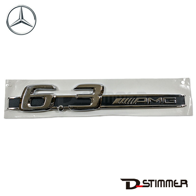 Mercedes-Benz（メルセデスベンツ） AMG エンブレム 6.3 純正品 新品 0008170514