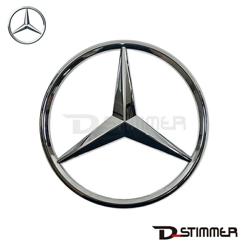 Mercedes Benz - Mercedes-Benz メルセデス・ベンツ 純正品 フロントエンブレム 0008171016