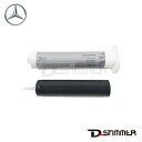 Mercedes-Benz メルセデス・ベンツ 純正品 シーリングコート 003989982010