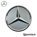 【9/1-10/1限定 全品P10倍(エントリー要)】Mercedes-Benz メルセデス・ベンツ 純正品 リアエンブレム 09981085009999