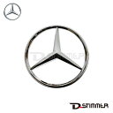 【9/1-10/1限定 全品P10倍(エントリー要)】Mercedes-Benz メルセデス・ベンツ 純正品 フロントエンブレム 1638880086