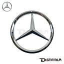 【9/1-10/1限定 全品P10倍(エントリー要)】Mercedes-Benz メルセデス・ベンツ 純正品 フロントエンブレム 1708880086