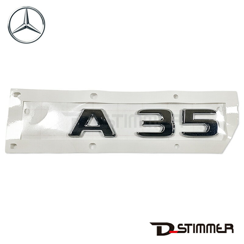 Mercedes Benz - Mercedes-Benz メルセデス・ベンツ 純正品 リアエンブレム 1778175300