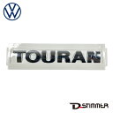 【9/1-10/1限定 全品P10倍(エントリー要)】Volkswagen フォルクスワーゲン 純正品 リアエンブレム 1T0853687A739