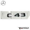 【8/4-11限定 全品P10倍(エントリー要)】Mercedes-Benz メルセデス・ベンツ 純正品 リアエンブレム 2058172101